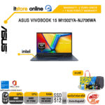 ASUS VIVOBOOK 15 M1502YA-NJ706WA /R7 7730U/ประกัน 2 Years Onsite + 1 Year Perfect warranty/BY ITSTORE-ONLINE0