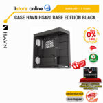 [ผ่อน 0% 6 ด.]CASE HAVN HS420 BASE EDITION BLACK/ประกัน 2 Years/BY ITSTORE-ONLINE