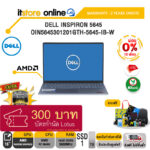 [ผ่อน 0% 10 ด.]DELL INSPIRON 5645 OIN5645301201GTH-5645-IB-W/ประกัน 2 Years Onsite/BY ITSTORE-ONLINE