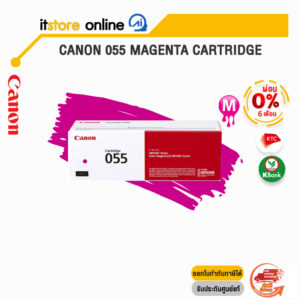 [ผ่อน 0% 6 ด.]CANON 055 MAGENTA CARTRIDGE/BY ITSTORE-ONLINE