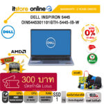 [ผ่อน 0% 10 ด.]DELL INSPIRON 5445 OIN5445301101GTH-5445-IB-W/ประกัน 2 Years On-Site/BY ITSTORE-ONLINE