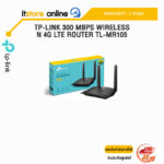 TP-LINK 300 MBPS WIRELESS N 4G LTE ROUTER TL-MR100 /ประกัน 3 Years/BY ITSTORE-ONLINE