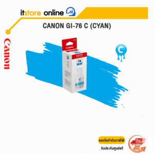 CANON GI-76 C (CYAN)/BY ITSTORE-ONLINE