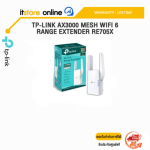TP-LINK AX3000 MESH WIFI 6 RANGE EXTENDER RE705X /ประกัน LIFETIME/BY ITSTORE-ONLINE