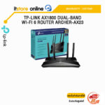 TP-LINK AX1800 DUAL-BAND WI-FI 6 ROUTER ARCHER-AX23 /ประกัน LIFETIME/BY ITSTORE-ONLINE