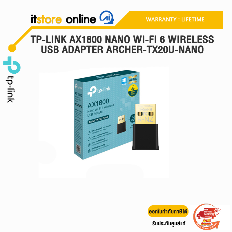 TP-LINK AX1800 NANO WI-FI 6 WIRELESS USB ADAPTER ARCHER-TX20U-NANO/ประกัน Lifetime/BY ITSTORE-ONLINE