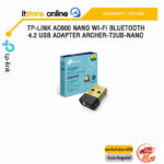 TP-LINK AC600 NANO WI-FI BLUETOOTH 4.2 USB ADAPTER ARCHER-T2UB-NANO/ประกัน Lifetime/BY ITSTORE-ONLINE
