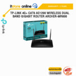 TP-LINK 4G+ CAT6 AC1200 WIRELESS DUAL BAND GIGABIT ROUTER ARCHER-MR600/ประกัน 3 Years/BY ITSTORE-ONLINE