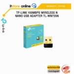 TP-LINK 150MBPS WIRELESS N NANO USB ADAPTER TL-WN725N/ประกันlifetime /BY ITSTORE ONLINE