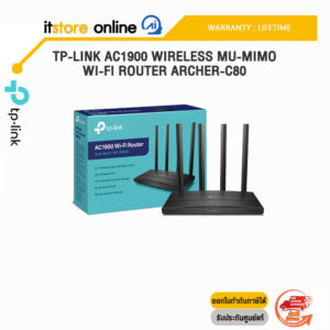 TP-LINK AC1900 WIRELESS MU-MIMO WI-FI ROUTER ARCHER-C80/ประกัน Lifetime/BY ITSTORE-ONLINE