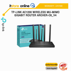 TP-LINK AC1200 WIRELESS MU-MIMO GIGABIT ROUTER ARCHER-C6_V4/ประกัน Lifetime