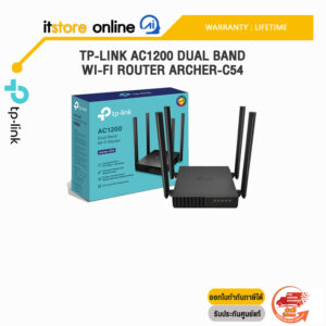 TP-LINK AC1200 DUAL BAND WI-FI ROUTER ARCHER-C54/ประกัน Lifetime