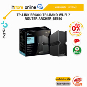 [ผ่อน 0% 10 ด.]TP-LINK BE9300 TRI-BAND WI-FI 7 ROUTER ARCHER-BE550/ประกัน Lifetime/BY ITSTORE-ONLINE