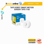 TAPO ROBOT SMART MOTION SENSOR TAPO-T100 /ประกัน 2 Years/BY ITSTORE-ONLINE