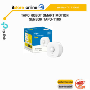 TAPO ROBOT SMART MOTION SENSOR TAPO-T100 /ประกัน 2 Years/BY ITSTORE-ONLINE