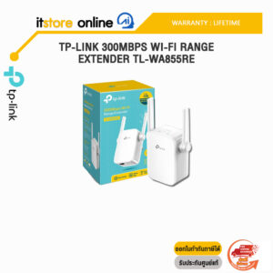 TP-LINK 300MBPS WI-FI RANGE EXTENDER TL-WA855RE/ประกันlifetime/ BY ITSTORE ONLINE