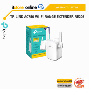 TP-LINK AC750 WI-FI RANGE EXTENDER RE205/ประกันLIFETIME/ BY ITSTORE ONLINE