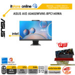 ASUS AIO A3402WVAK-BPC145WA /i5-1335U/ประกัน 3 Years Onsite+1 Year Perfect Warranty/BY ITSTORE-ONLINE