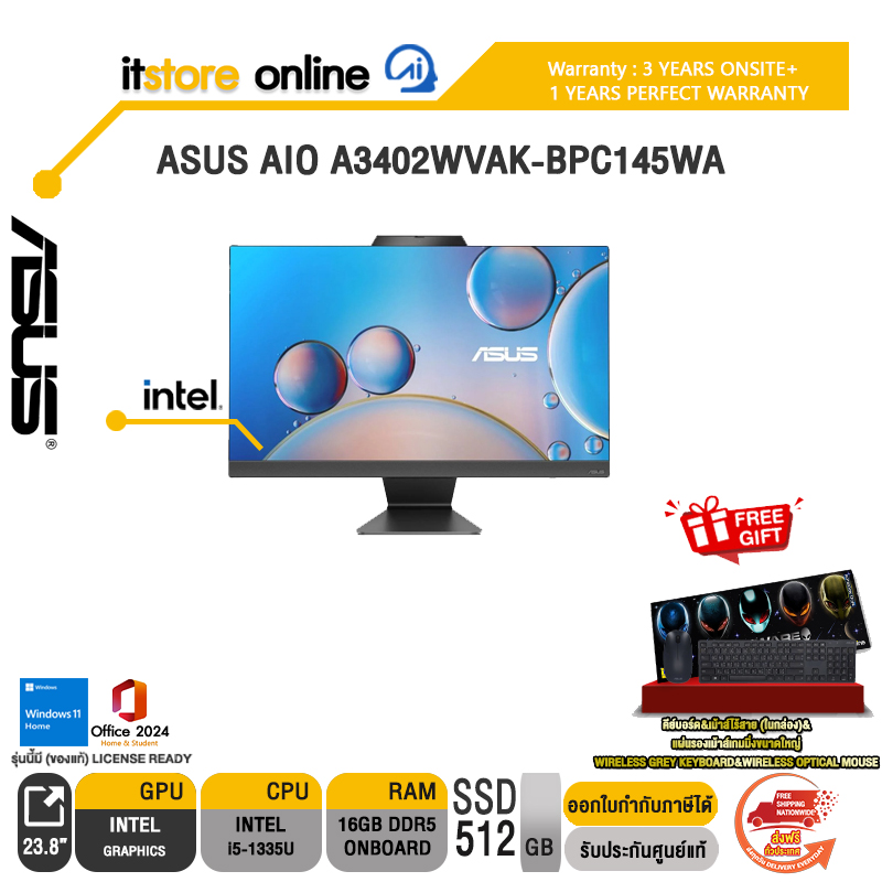 ASUS AIO A3402WVAK-BPC145WA /i5-1335U/ประกัน 3 Years Onsite+1 Year Perfect Warranty/BY ITSTORE-ONLINE