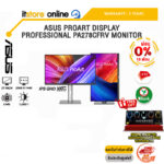 [ผ่อน 0% 10 ด.]ASUS PROART DISPLAY PROFESSIONAL PA278CFRV MONITOR(IPS QHD 100Hz)/ประกัน 3 Years/BY ITSTORE-ONLINE