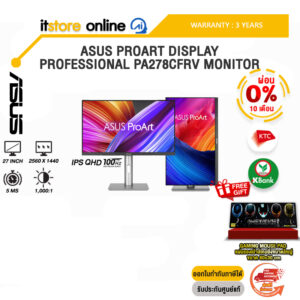 [ผ่อน 0% 10 ด.]ASUS PROART DISPLAY PROFESSIONAL PA278CFRV MONITOR(IPS QHD 100Hz)/ประกัน 3 Years/BY ITSTORE-ONLINE