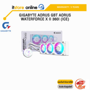GIGABYTE AORUS GBT AORUS WATERFORCE X II 360I (ICE)/ประกัน 5 Years/BY ITSTORE ONLINE