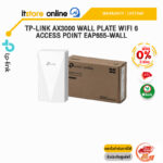 [ผ่อน 0% 3 ด.]TP-LINK AX3000 WALL PLATE WIFI 6 ACCESS POINT EAP655-WALL /ประกัน LIFETIME/BY ITSTORE-ONLINE