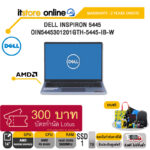 DELL INSPIRON 5445 OIN5445301201GTH-5445-IB-W/ประกัน 2 Years On-Site/BY ITSTORE-ONLINE
