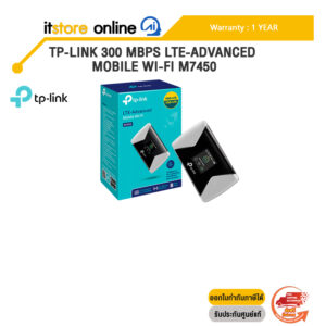 TP-LINK 300 MBPS LTE-ADVANCED MOBILE WI-FI M7450 /ประกัน 1 YEAR