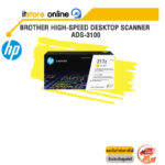 HP 217Z YLW CONTRACT LASERJET TONER CRTG (W2172ZC)/BY ITSTORE-ONLINE