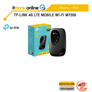 TP-LINK 4G LTE MOBILE WI-FI M7200 /ประกัน 1 YEAR/BY ITSTORE-ONLINE