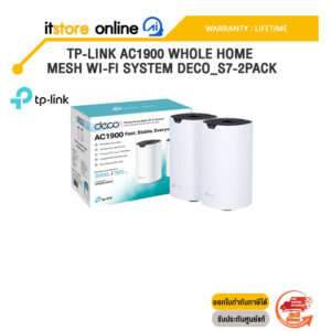 TP-LINK AC1900 WHOLE HOME MESH WI-FI SYSTEM DECO_S7-2PACK/ประกัน Lifetime/BY ITSTORE-ONLINE