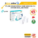 [ผ่อน 0% 10 ด.]TP-LINK AX5400 WHOLE HOME MESH WI-FI 6 SYSTEM DECO_X60-PACK3 /ประกัน lifetime/BY ITSTORE-ONLINE