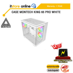 CASE MONTECH KING 65 PRO WHITE /ประกัน 1 Year/BY ITSTORE-ONLINE