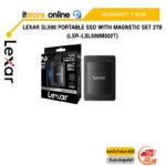 Lexar SL500 Portable SSD with Magnetic Set 2TB (LXR-LSL500M002T)/ประกัน 5 Years/BY ITSTORE-ONLINE