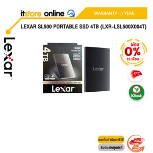 [ผ่อน 0% 10 ด.]Lexar SL500 Portable SSD 4TB (LXR-LSL500X004T)/ประกัน 5years/BY ITSTORE ONLINE