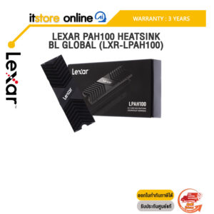LEXAR PAH100 HEATSINK BL GLOBAL (LXR-LPAH100)/ประกัน 3 Years/BY ITSTORE-ONLINE