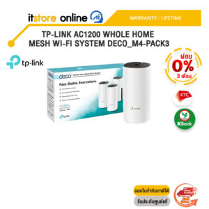 [ผ่อน 0% 3 ด.]TP-LINK AC1200 WHOLE HOME MESH WI-FI SYSTEM DECO_M4-PACK3/ประกัน Lifetime/BY ITSTORE-ONLINE
