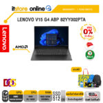 [ผ่อน 0% 10 ด.]LENOVO V15 G4 ABP 82YY002PTA/R5 7430U/ประกัน 1 Year Onsite/BY ITSTORE-ONLINE