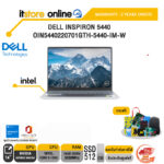 DELL INSPIRON 5440 OIN5440220701GTH-5440-IM-W/ประกัน 2 Years On-Site/BY ITSTORE-ONLINE