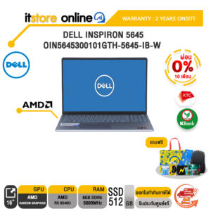 [ผ่อน 0% 10 ด.]DELL INSPIRON 5645 OIN5645300101GTH-5645-IB-W(ICE BLUE) //ประกัน 2 Years On-Site/BY ITSTORE-ONLINE