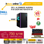 [ผ่อน 0% 10 ด.]DELL ALIENWARE AURORA R16-CADR16ICTO01GTH-KF/I7-14700KF/ประกัน 3 Years Support Onsite Service/BY ITSTORE-ONLINE