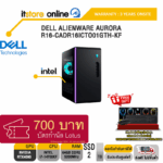 DELL ALIENWARE AURORA R16-CADR16ICTO01GTH-KF/I7-14700KF/ประกัน 3 Years Support Onsite Service/BY ITSTORE-ONLINE