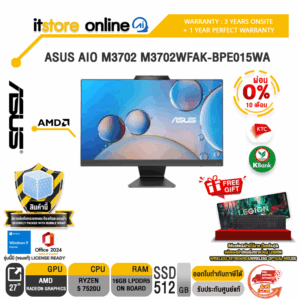 [ผ่อน 0% 10 ด.]ASUS AIO M3702 M3702WFAK-BPE015WA /R5 7520U/ประกัน 3 Years Onsite + 1 Year Perfect Warranty/BY ITSTORE-ONLINE