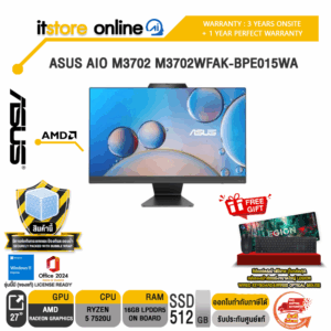 ASUS AIO M3702 M3702WFAK-BPE015WA /R5 7520U/ประกัน 3 Years Onsite + 1 Year Perfect Warranty/BY ITSTORE-ONLINE