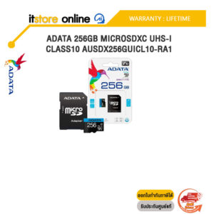 ADATA 256GB MicroSDXC UHS-I CLASS10 AUSDX256GUICL10-RA1 /ประกัน LIFETIME/BY ITSTORE-ONLINE