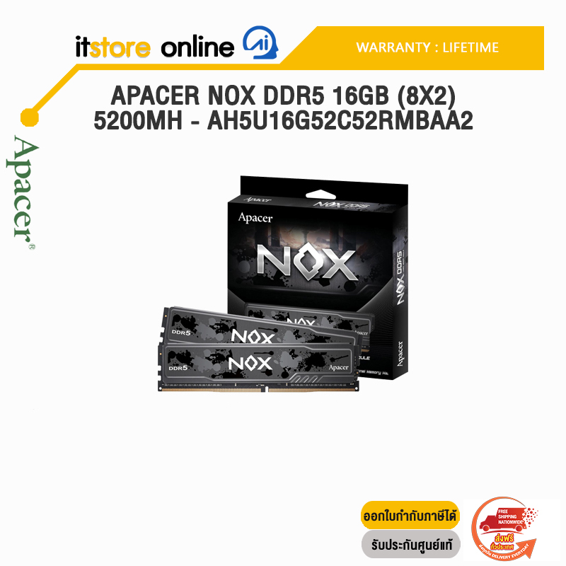 Apacer Nox DDR5 16GB (8x2) 5200MH - AH5U16G52C52RMBAA2/ประกัน Life Time/BY ITSTORE ONLINE