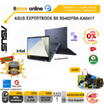 [ผ่อน 0% 10 ด.]ASUS EXPERTBOOK B5 B5402FBA-KA0417/ i5-1204P /ประกัน 5 Years/BY ITSTORE-ONLINE