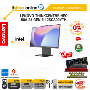 [ผ่อน 0% 10 ด.]LENOVO THINKCENTRE NEO 50A 24 GEN 5 12SCA00YTH /i5-13420H /ประกัน 3 YEARS ONSITE/BY ITSTORE ONLINE