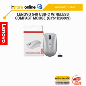 LENOVO 540 USB-C WIRELESS COMPACT MOUSE (GY51D20869)/ประกัน 1 Year/BY ITSTORE ONLINE